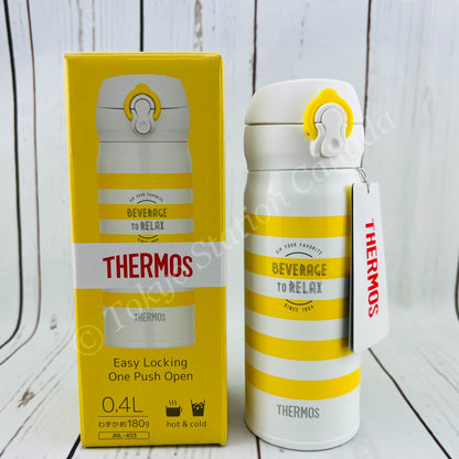 THERMOS Vacuum Insulated Mobile Mug 0.4L (JNL-403) YBD - Yellow 4562344361989