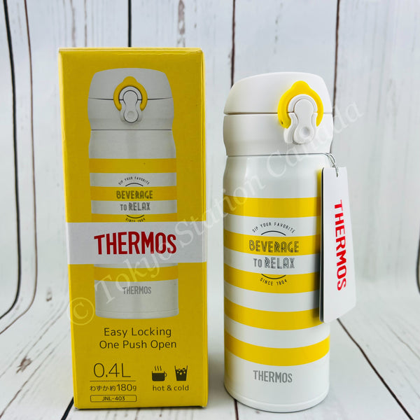 Thermos Water Bottle Vacuum Insulated Mobile Mug 350ml Lavender JNO-351 LV  