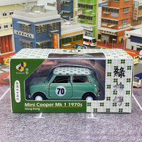Tiny 微影 香港經典六十年系列 Mini Cooper Mk1 Hong Kong 1970s RHD 香港七十年代綠格仔 ATC64751