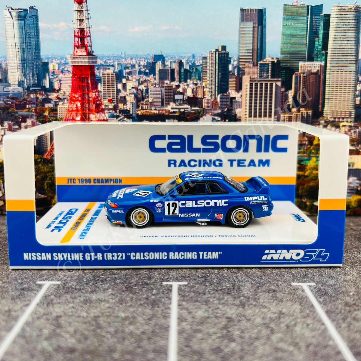 INNO64 1/64 NISSAN SKYLINE GTR (R32) #12 CALSONIC RACING TEAM JTC 1990 ...