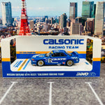 INNO64 1/64 NISSAN SKYLINE GTR (R32) #12 CALSONIC RACING TEAM JTC 1990 Champion IN64-R32-CASET90