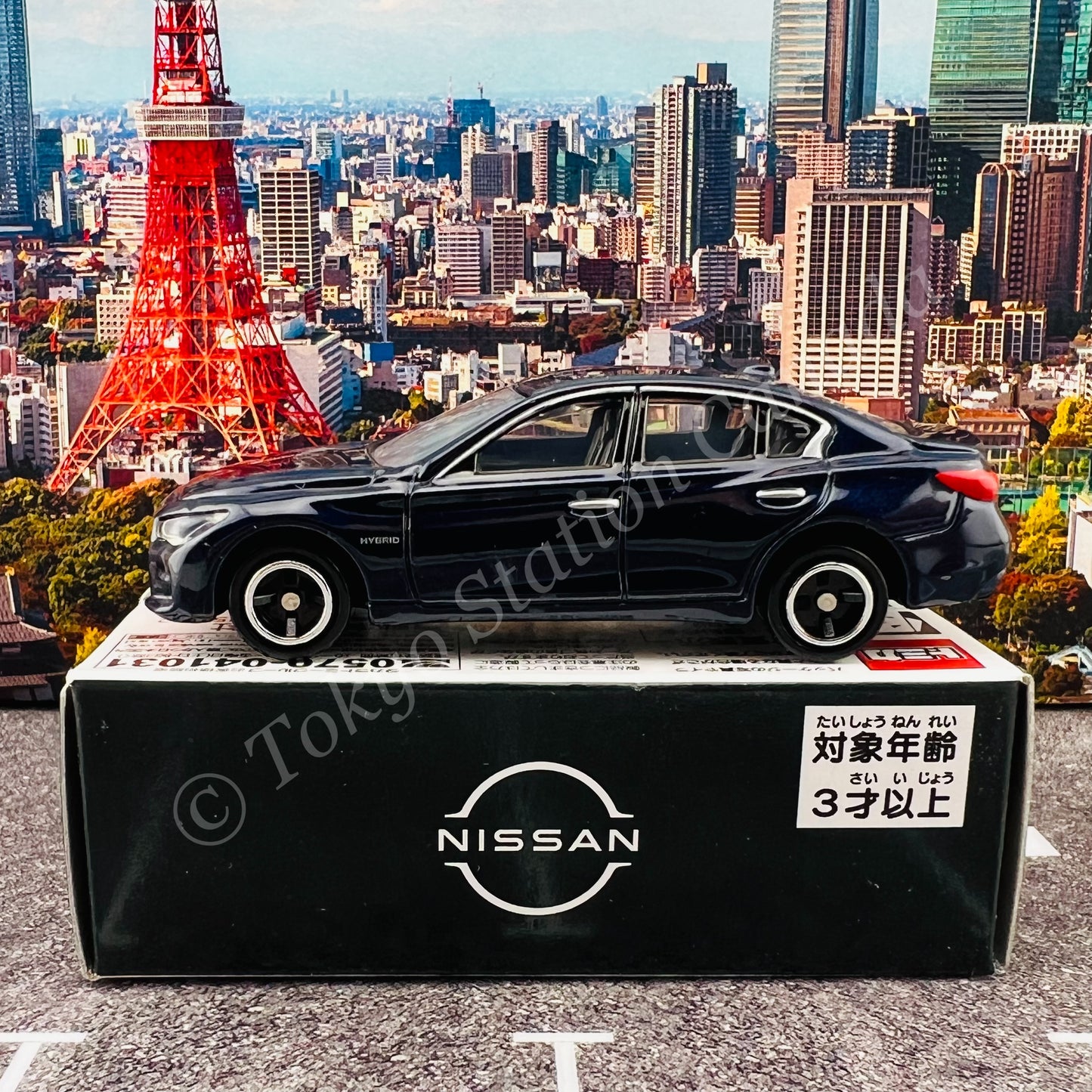 TOMICA Nissan Skyline V37 (Deep Ocean Blue) KWAM036086