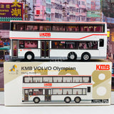 TINY 微影 188 KMB VOLVO Olympian Hong Kong (72X Tai Po Central 大埔中心) 九巴富豪 Olympian 11米 KMB2019008