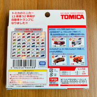 Tomica playing cards