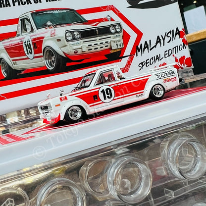 INNO64 1/64 NISSAN SUNNY HAKOTORA Pick Up "Kean Yap's" Malaysia Special Model IN64-HKT-KY19