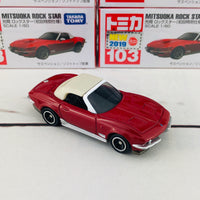 Tomica 103 Mitsuoka Rock Star First Edition (初回特別仕様) 1/60