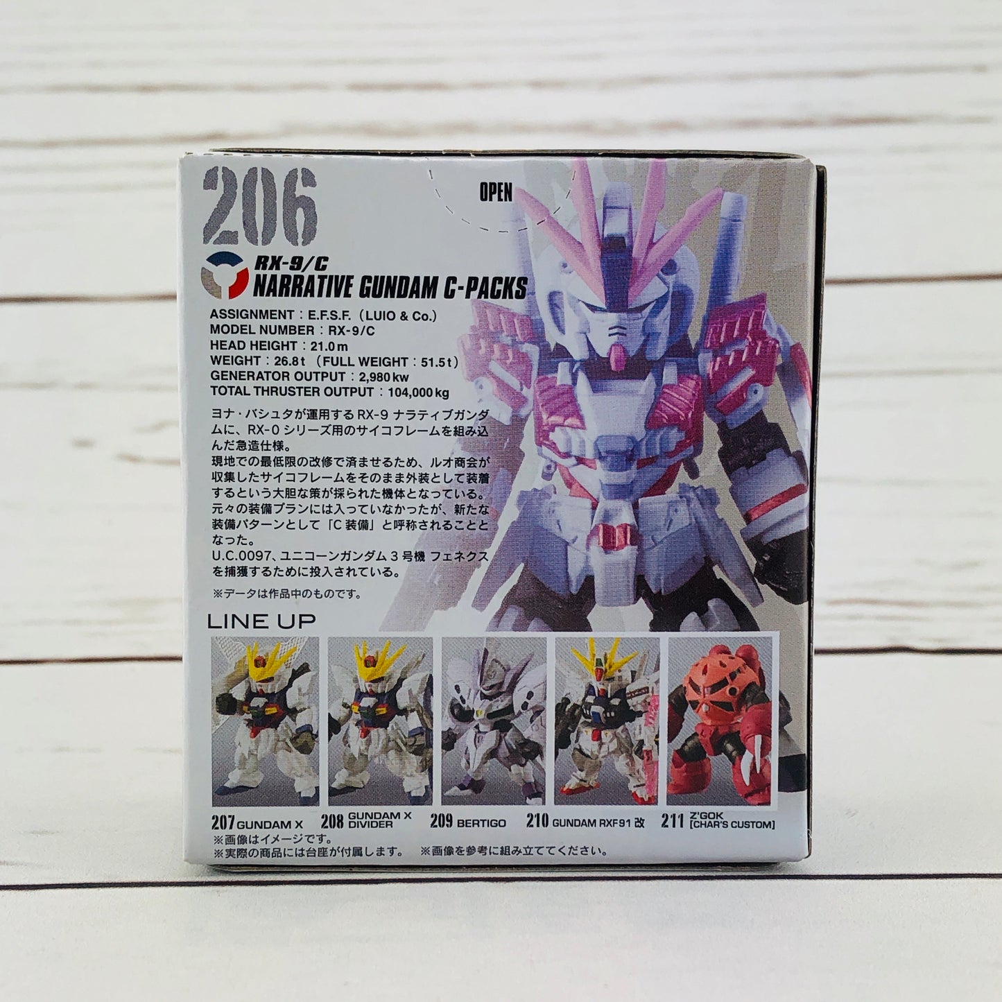 FUSION WORKS Gundam Converge #15 - 206 Narrative Gundam C-Packs RX-9/C