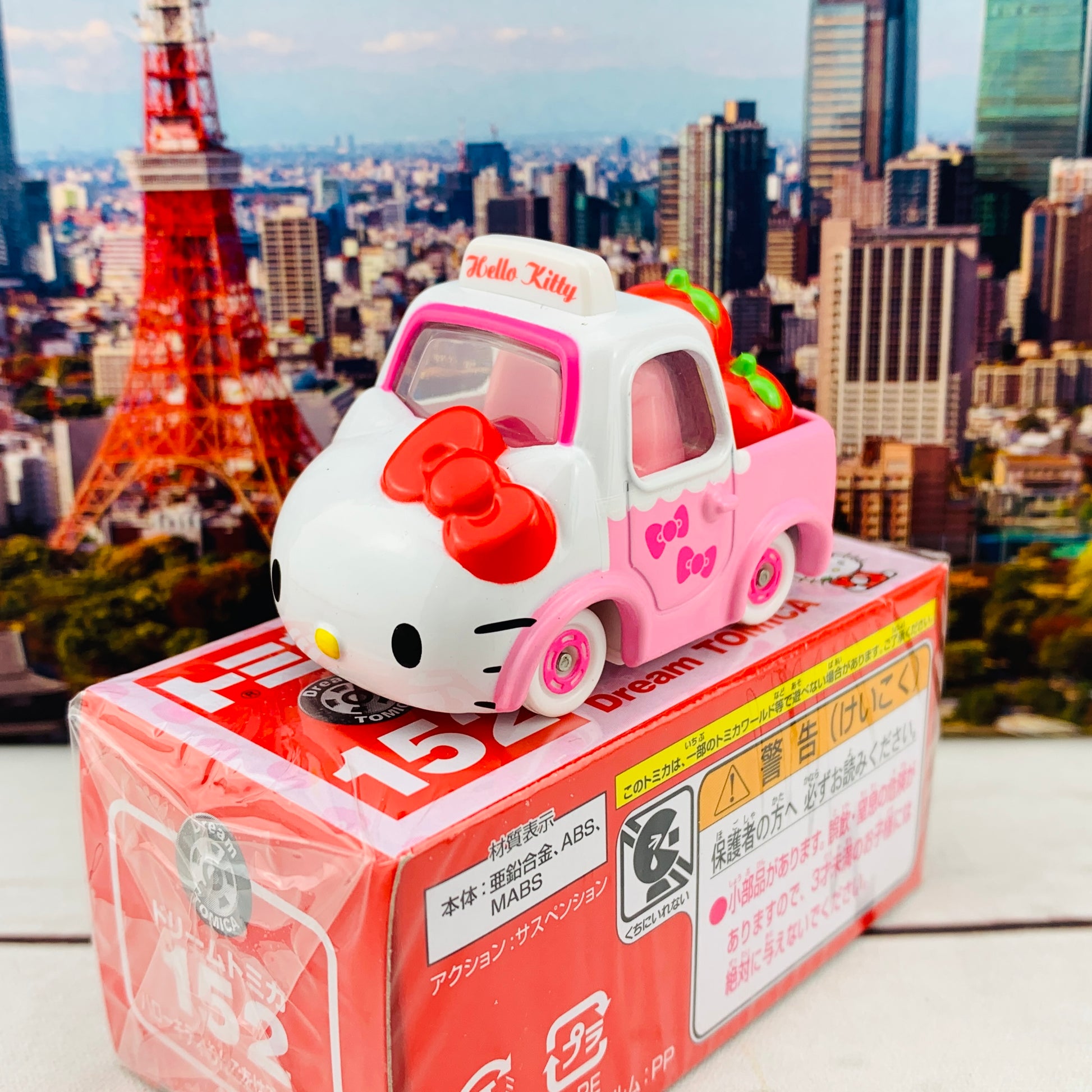 Dream TOMICA 152 Hello Kitty Apple Carry