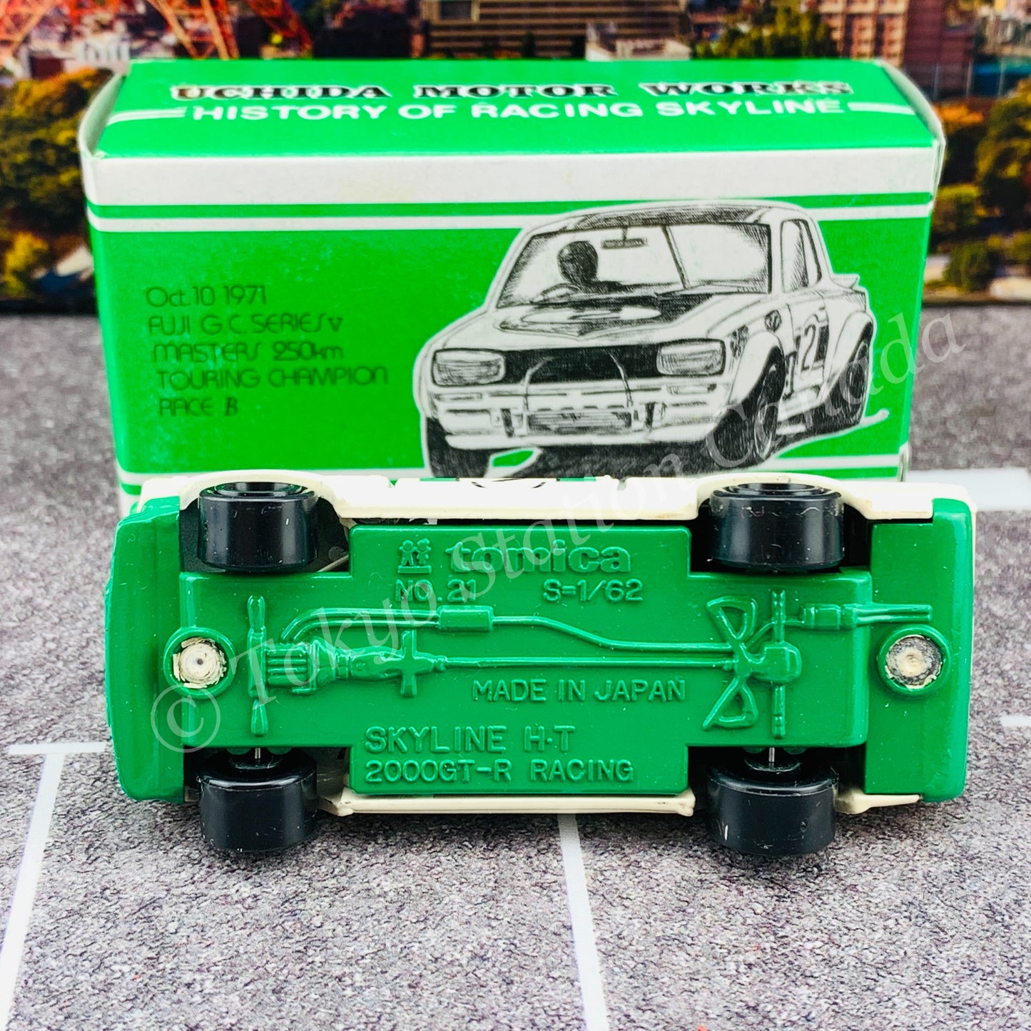 TOMICA x GULLIVER 1994 UCHICA MOTOR WORKS Skyline HT 2000 GT-R (KPGC10) #2 M. KITANO MADE IN JAPAN