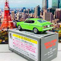 Tomytec Tomica Limited Vintage Neo 1/64 Mitsubishi Colt Galant GTO MR 1970 (Yellow Green) LV-N204d