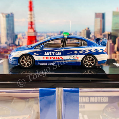 INNO64 1/64 HONDA CIVIC Type-R FD2 Twin Ring Motegi Safety Car 2014 IN64-FD2-TRMSC
