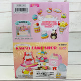 Re-MeNT KAWAII CAKE SHOP (Complete set of 8) 4521121152288