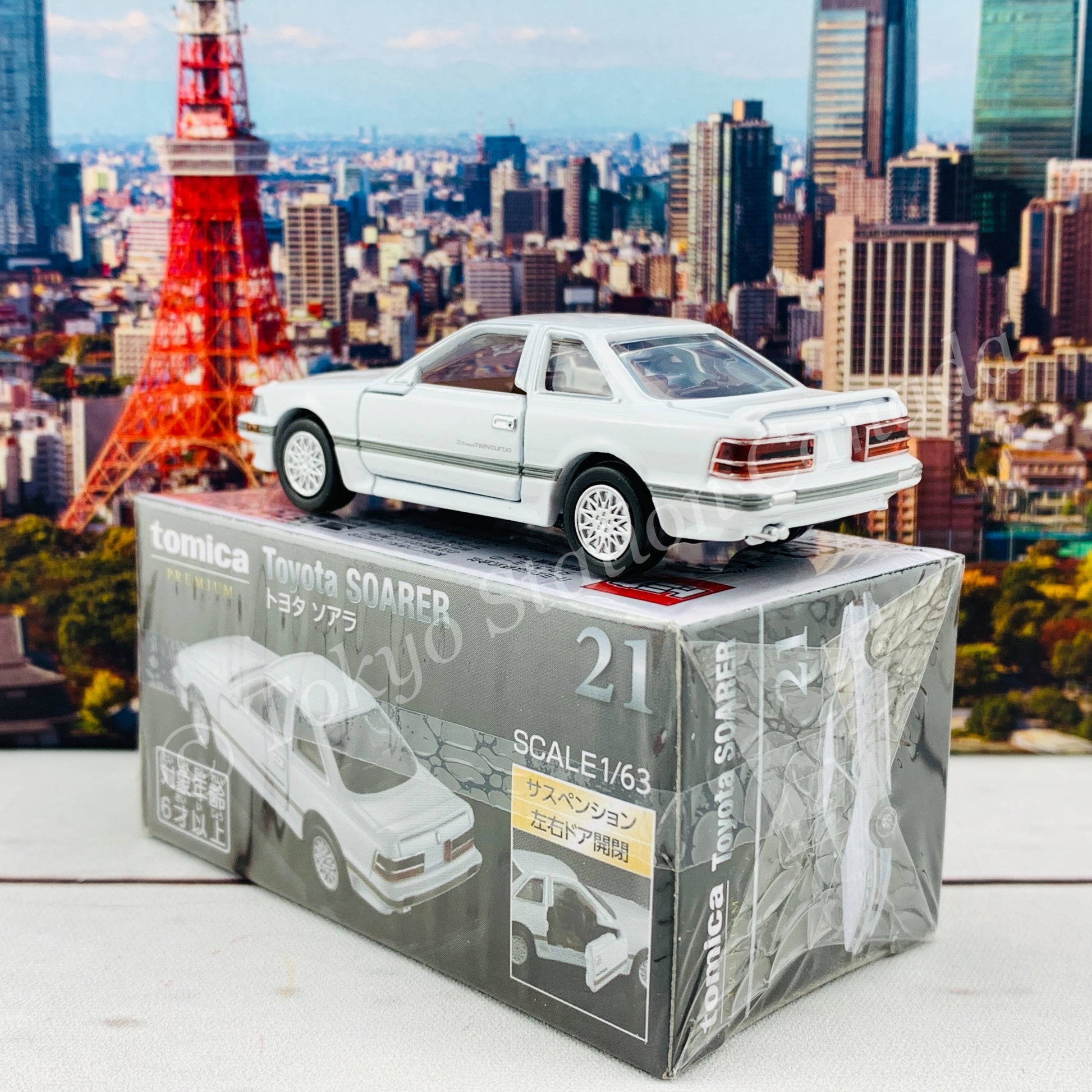 Tomica Premium 21 Toyota Soarer