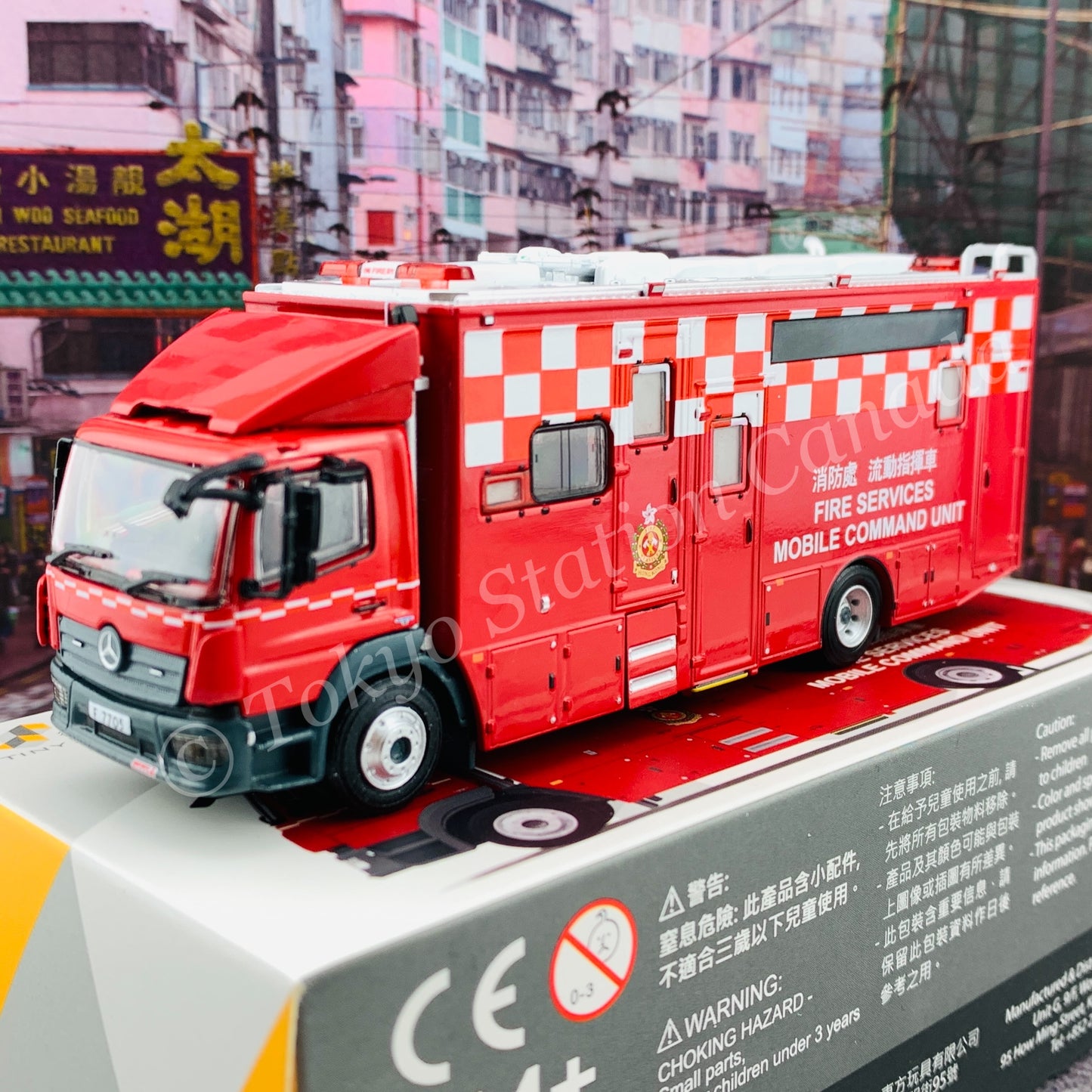 Tiny 微影 186 Mercedes-Benz Atego Fire Services Mobile Command Unit (F7705) 消防處流動指揮車 ATC64579