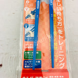 SKATER x TOMICA Training Chopsticks (Right Hand) ATC1 4973307221996