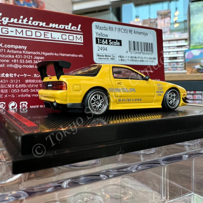 Ignition Model 1/64 Mazda RX-7 (FC3S) RE Amemiya Yellow IG2494