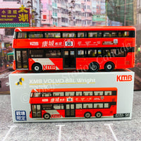 TINY 微影 KMB VOLVO B8L Wright "LOHAS Express 98 康城專線" (LIMITED EDITION 觀塘限定) KMB20200114