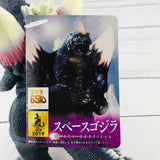 Godzilla Movie Monster Series Space Godzilla