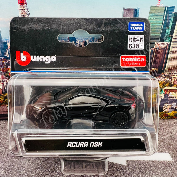 TOMICA Presents Bburago 3 inch Acura NSX