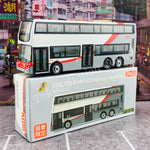 TINY 微影 KMB ADL Enviro500 Railway Feeder Bus (LIMITED EDITION 展會限定) KMB2020014