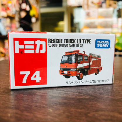 Tomica No.74 Rescue Truck III Type