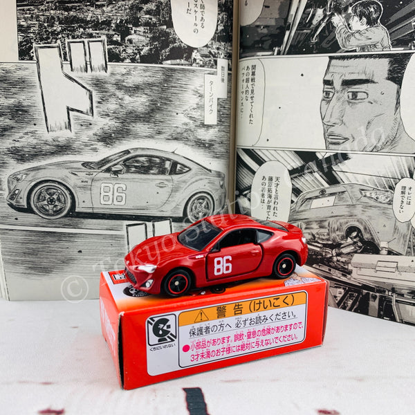 Initial D 7 ebook by Shuichi Shigeno - Rakuten Kobo