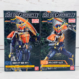 SO-DO CHRONICLE Kamen Rider Gaim - (1) Kamen Rider Gaim & (2) Orange Arms 4549660504054