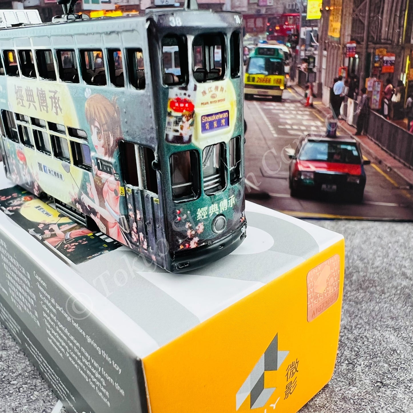 TINY 微影 62 Pearl River Bridge Tram 珠江橋牌 (Shau Kei Wan 1 筲箕灣) ATC65038