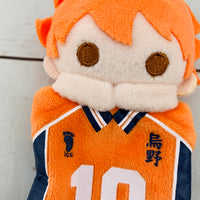 Haikyu!! Mascot Mini Pouch (A Hinata)