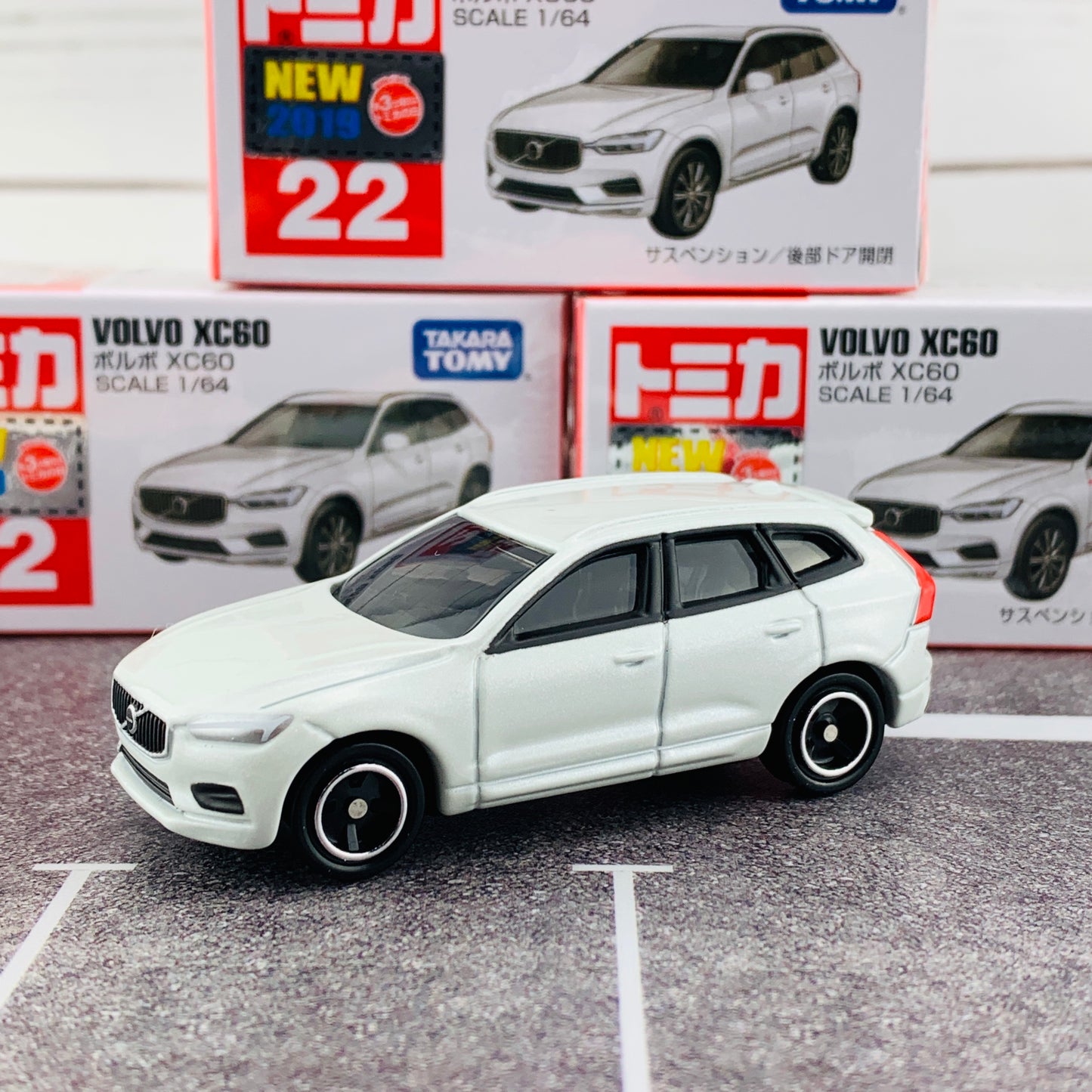 TOMICA 22 Volvo XC60