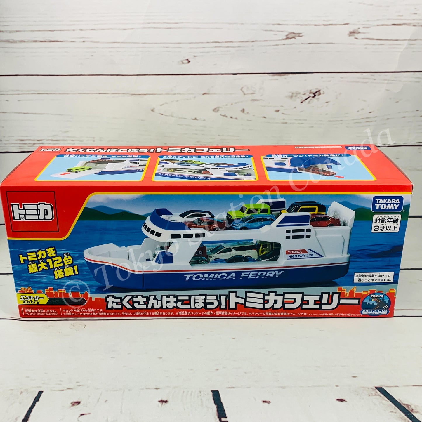 TOMICA Town TOMICA Ferry 4904810169031