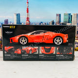 Tomica Premium RS 1/43 LaFerrari 4904810162049