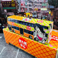 Model 1 1/120 Citybus ADL ENVIRO500 MMC 12m (Dragon Centre 西九龍中心) S33602 - 8470 TD1189 @ 荔枝角 171 (橙/黃色)