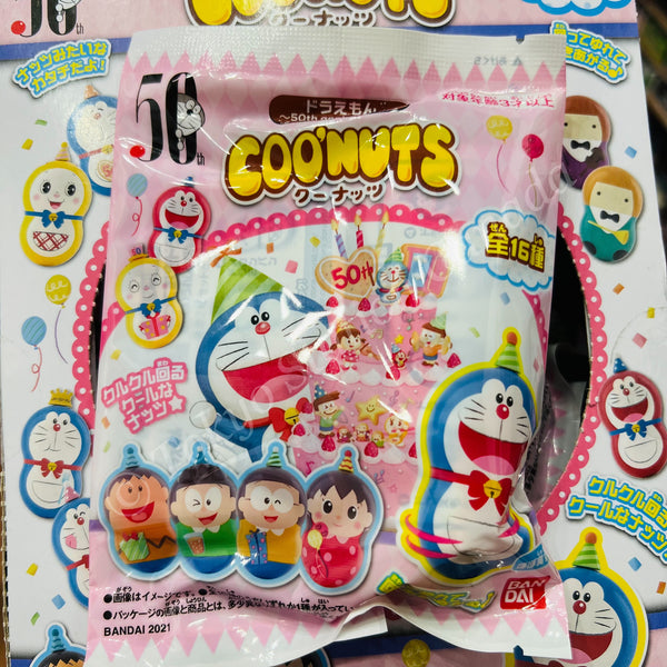 BANDAI COO'NUTS Doraemon 50th Anniversary Edition 4549660583202 (ONE PACK ONLY)