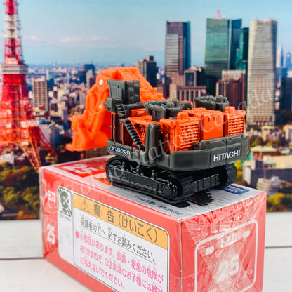 TOMICA 25 Hitachi Loading Shovel EX8000-7