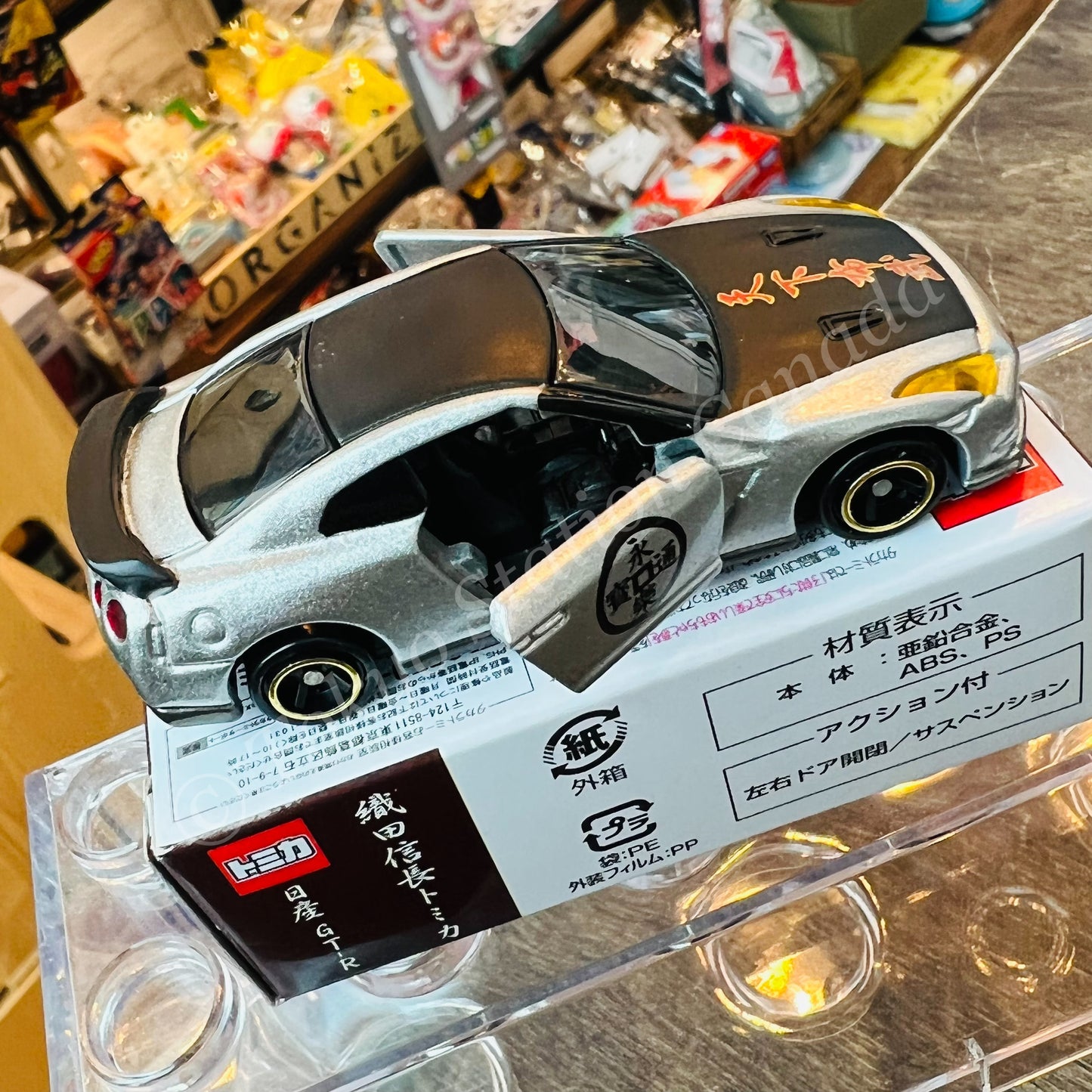 TOMICA Warloads Collection Nissan GT-R 織田信長 4904810842392