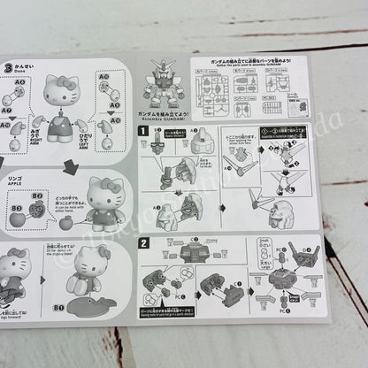 HELLO KITTY / RX-78-2 GUNDAM (SD EX-STANDARD) GUNPLA Plastic Model Kit Made in Japan 4573102589248
