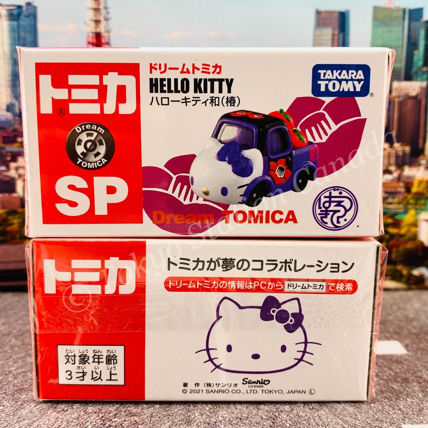 Dream TOMICA SP HELLO KITTY Nagomi 和 (Tsubaki 椿) 4904810166849