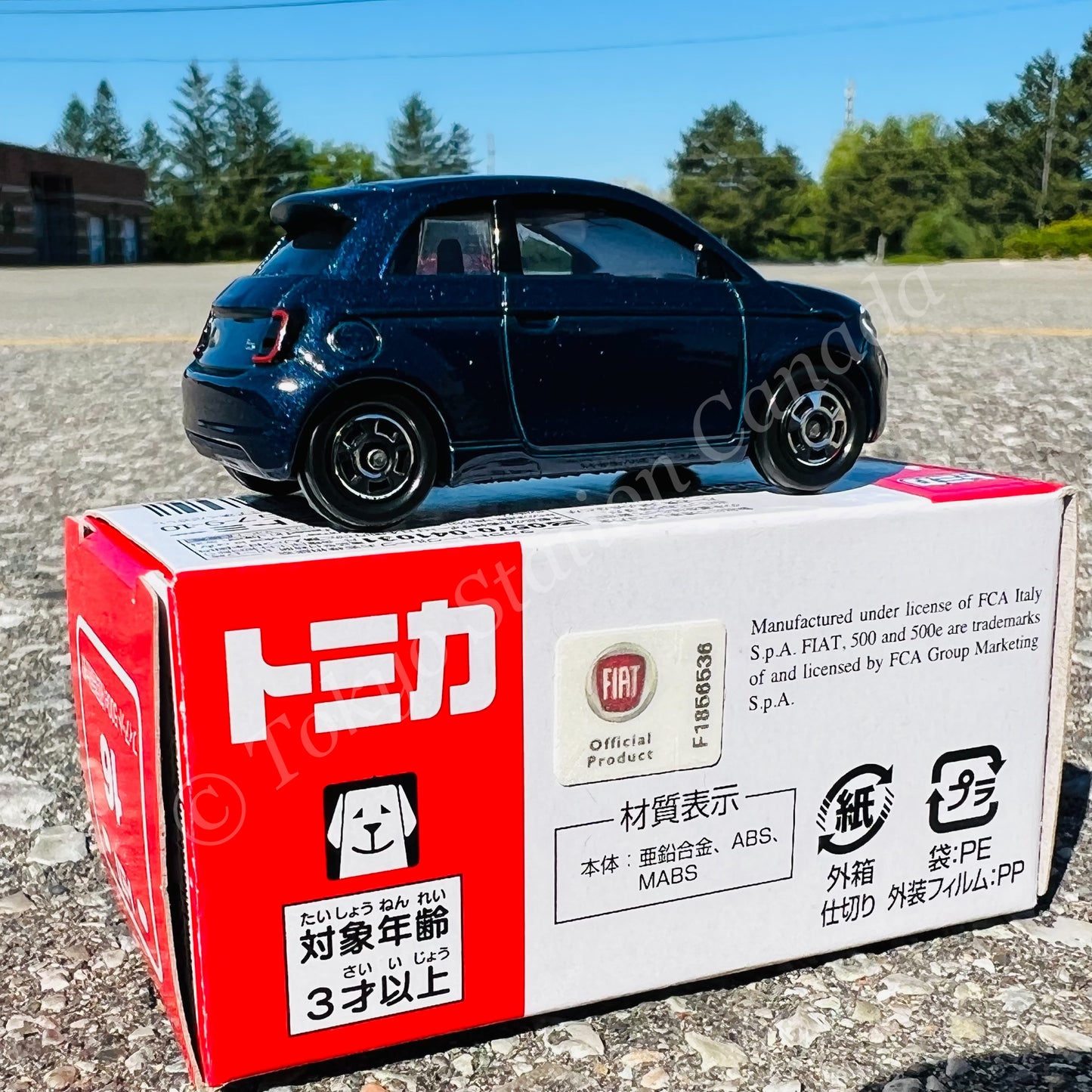 TOMICA 16 Fiat 500e "First Edition 初回特別仕様"