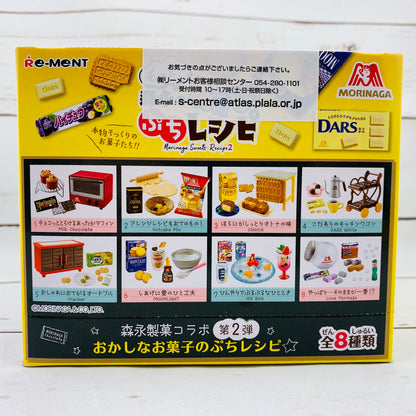 Re-ment Morinaga Sweets Recipe 2 Complete set of 8