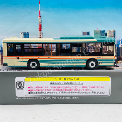 Tomica Limited Vintage Neo 1/64 ISUZU ERGA (Seibu Bus) OIZUMI-GAKUEN Station LV-N139j