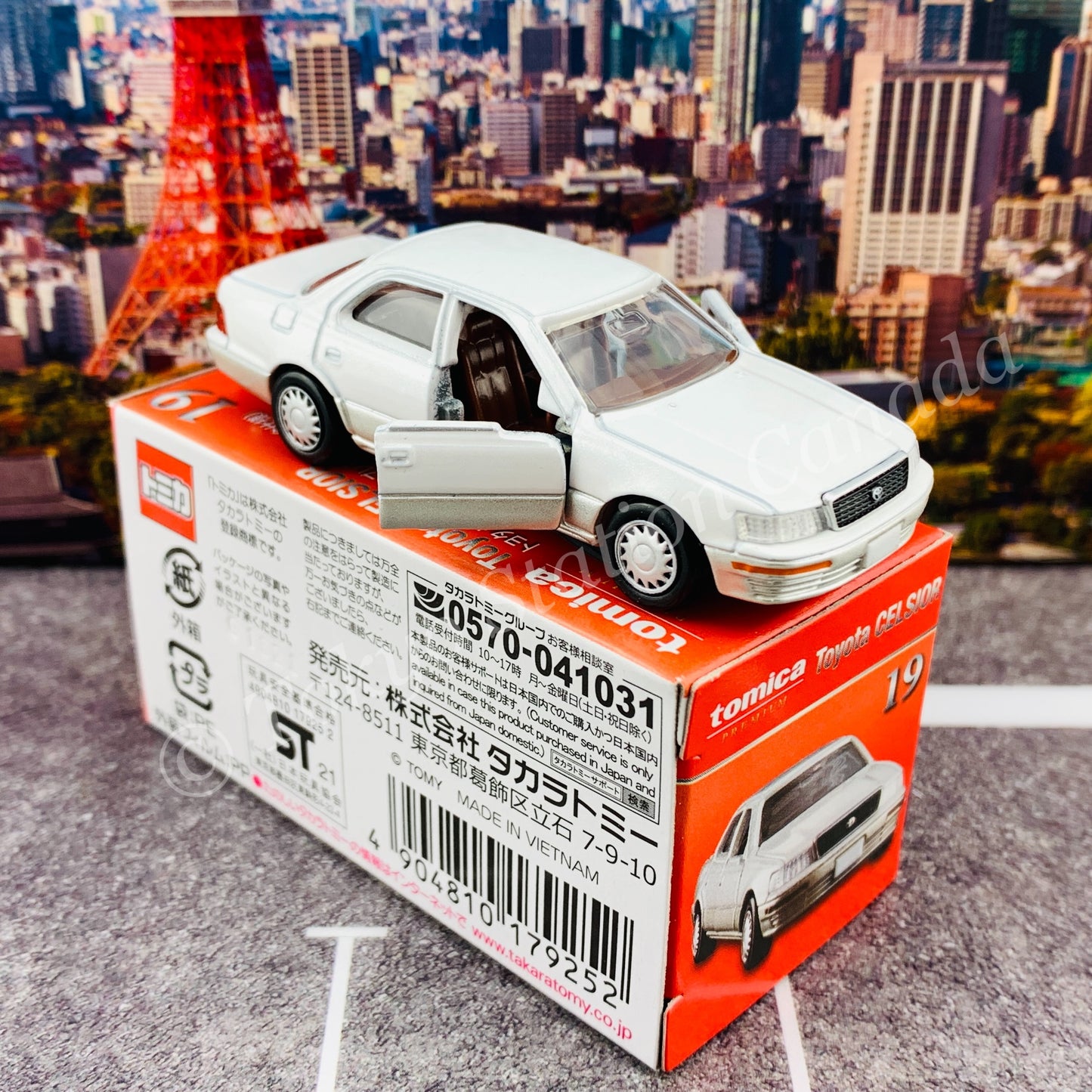 Tomica Premium 19 Toyota Celsior (Tomica Premium Release Commemorative Specificationトミカプレミアム発売記念仕様)