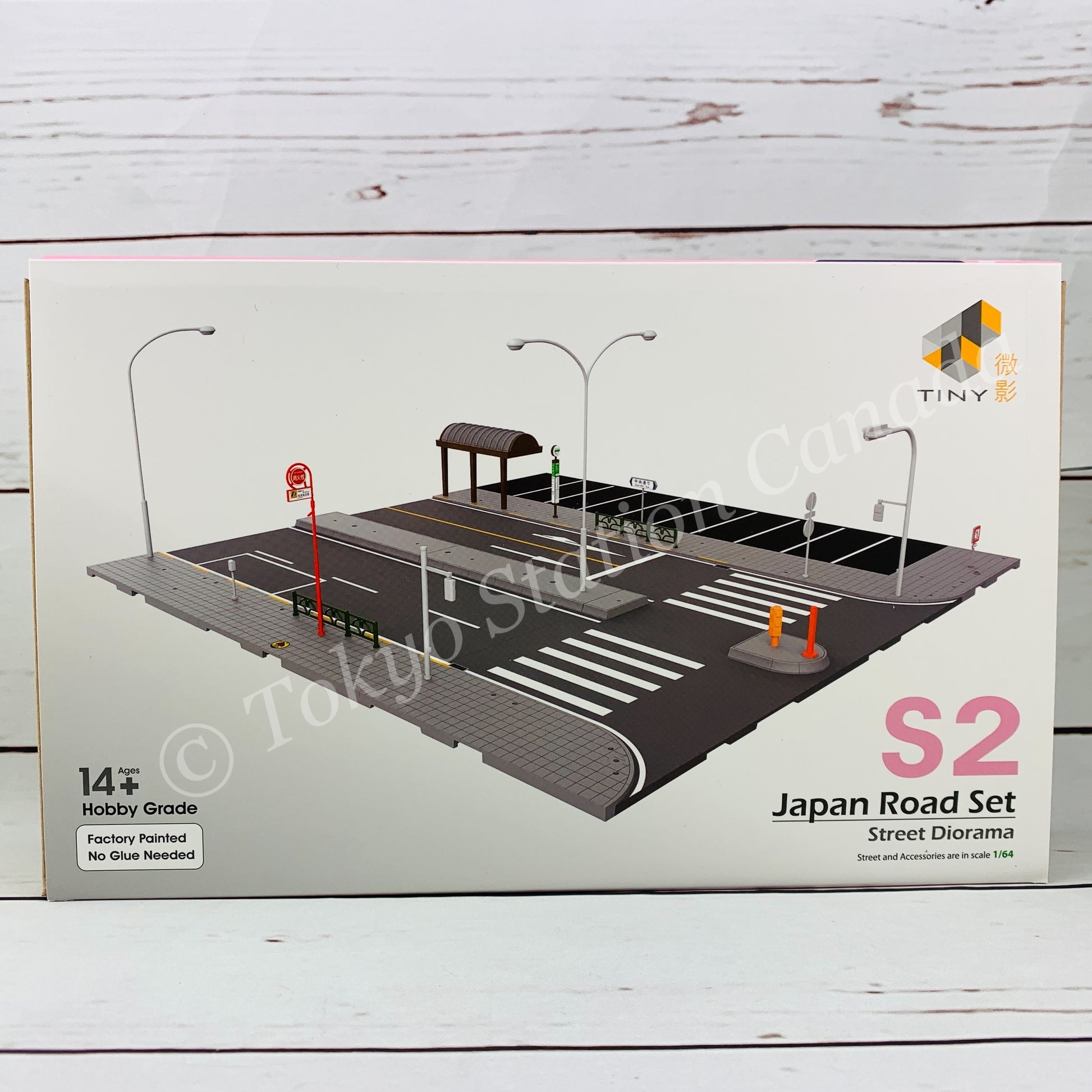 Tiny 微影 Japan Road Set S2 ATSJP64002