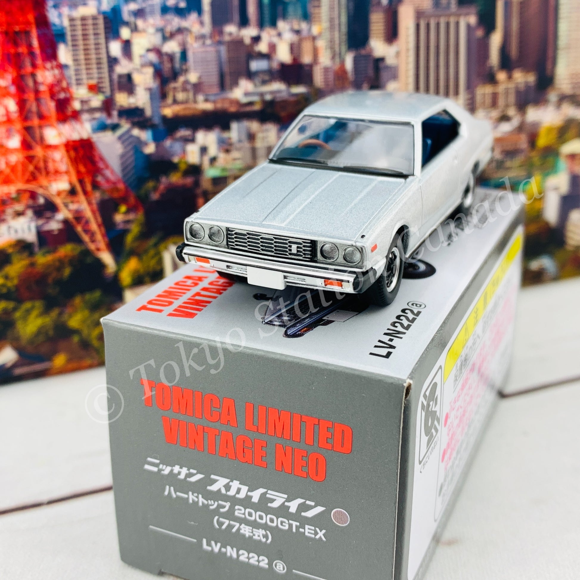 Tomytec Tomica Limited Vintage Neo 1/64 Nissan Skyline Hardtop 2000GT-EX (Silver) 1977 LV-N222a