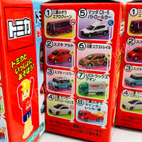 TOMICA Sign Set Complete set of 8 (4904790107191)