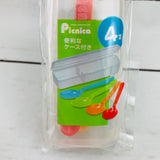 inomata Picnica plastic spoon 4pk with storage case