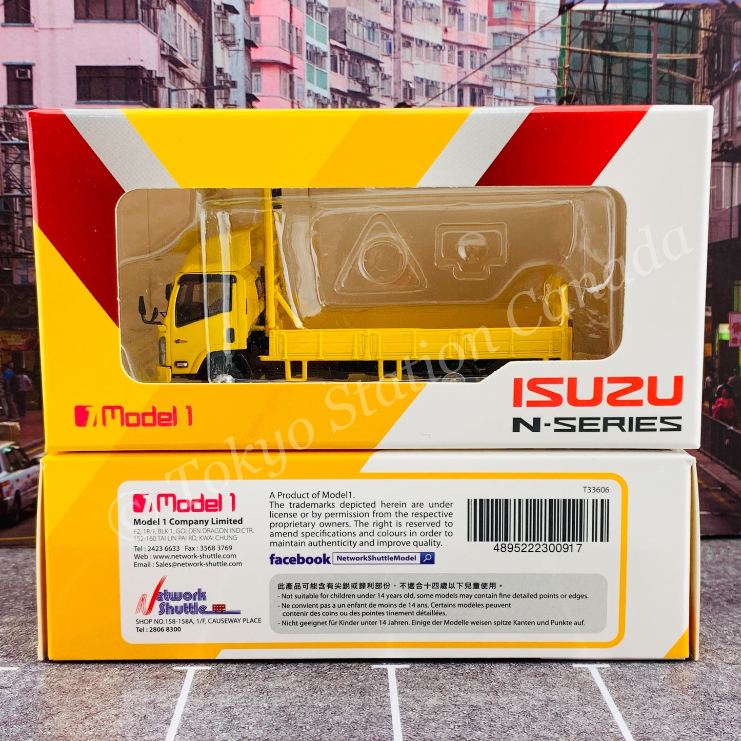 Model 1 1/76 ISUZU N-SERIES Road Work Vehicle 修路箭嘴工程車 T33606