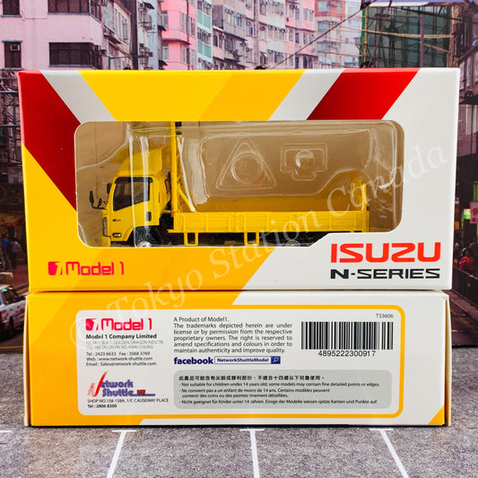 Model 1 1/76 ISUZU N-SERIES Road Work Vehicle 修路箭嘴工程車 T33606