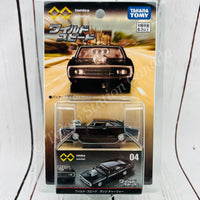 Tomica Premium unlimited 04 Wild Speed Dodge Charger