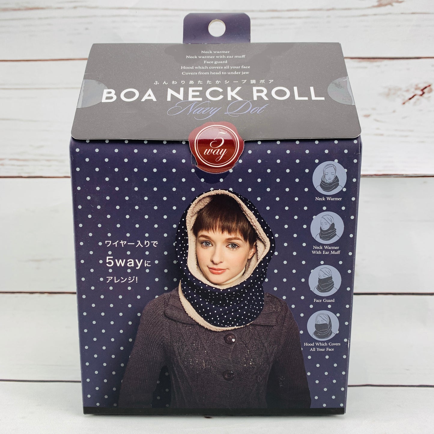 BOA 5 Way Neck Roll - Navy Dot